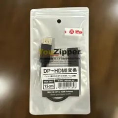 Item thumbnail for item bfbf3aa7-b76c-44c4-8e0a-9a28bc2d6df1