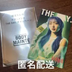 HANA JISOO ジス グッズ まとめ売り HANA JISOO ジス CHIKA チカ トレカC Blue Jeans - メルカリ