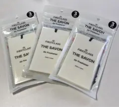 FIRSTCLASS☆THE SAVON 3枚入✖️3セット　新品未開封のサムネイル