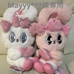 新品　エスターバニー フリルリボン BIGぬいぐるみ　ピンク