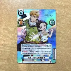 2026年最新】大塚剛央 サインの人気アイテム - メルカリ