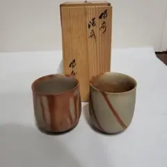 2026年最新】備前焼の人気アイテム - メルカリ