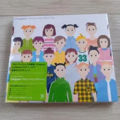 [CDS] Chappie/Welcoming Morning