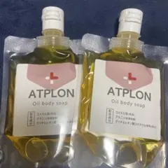 ATPLON ボディソープ 260ml & オイルジェリー 3本セット - メルカリ