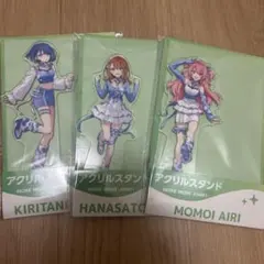 プロセカ　ローソンコラボ　アクスタ　みのり　遥　愛莉