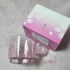 スターバックス リザーブ ハンドルグラスマグピンクボトム2026