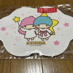 Item thumbnail for item bf20d4db-0e3d-4a63-898a-b309931b6f3e