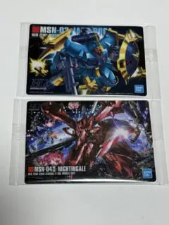 ガンプラ 未開封 まとめ売り 2025年最新】ガンプラ まとめ売り 未開封の人気アイテム - メルカリ