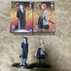 鬼滅の刃　フィギュア　2点セット　錆兎　魘夢