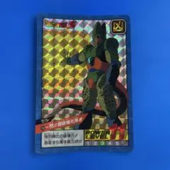 隠れキラ_ドラゴンボールZ_スーパーバトル 172 セル - メルカリ