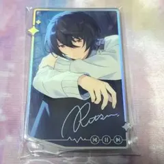 あんスタ　朔間凛月　アクスタ
