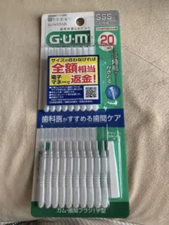 suzu様 リクエスト 2点 まとめ商品