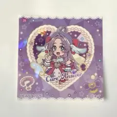 名探偵プリキュア！パン キュアアンサー 물개