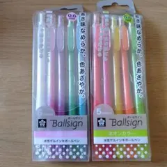 Item thumbnail for item 0902fa8d-be83-4b93-b97b-d935f277d0a1