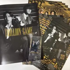 劇場版トリリオンゲーム パンフレット、フライヤー2種、入場特典