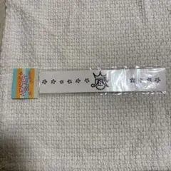 【新品】　嵐　BLAST in Hawaii ボディシール