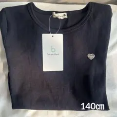 新品 未使用 Tシャツ リブニット ブランシェス 140