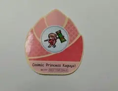 超かぐや姫！ かぐや ららぽーと立川立飛 オリジナルラベル缶 - メルカリ