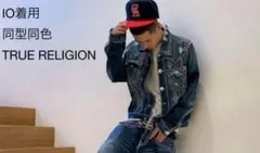 true religion ジャケット