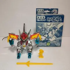 2026年最新】魔神英雄伝ワタル 黒龍角の人気アイテム - メルカリ