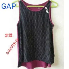 GAP新品訳あり~サイズ:120cm
