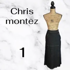 【Chrismontez】デニムロングナロースカート　ストレッチ　ベルト　濃紺S