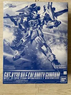 Item thumbnail for item 625c58c3-53b7-424a-8377-0ed894dfe2b4