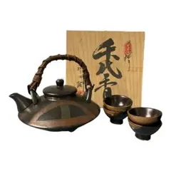 2025年最新】黒ぢょかの人気アイテム - メルカリ