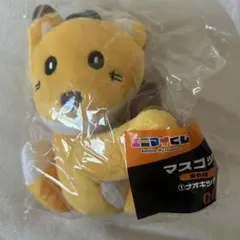 2025年最新】ジャイアンツ くじ 吉川の人気アイテム - メルカリ