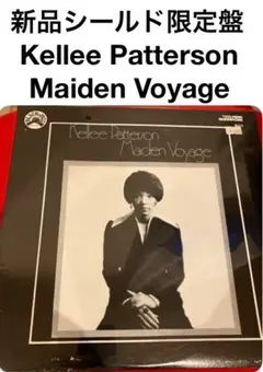2026年最新】maiden voyage kellee pattersonの人気アイテム - メルカリ