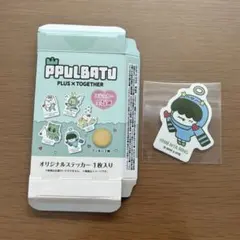 プルバトゥ フムニャリン ステッカー①