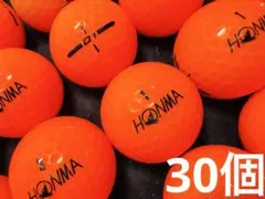 ゴルフボール オレンジ