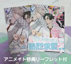 楽一番公式アカウントF3様専用ページ - メルカリ