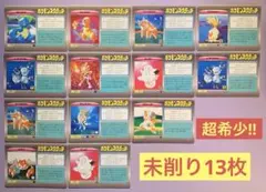 P7172 TOMMY ポケモンスクラッチ 未削り 13枚