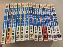 鉄拳チンミ 全18巻 新鉄拳チンミ 全10巻 文庫版 前川たけし 全巻セット