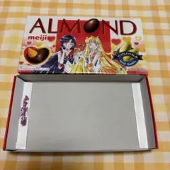 明治 アーモンド チョコレート 美少女戦士セーラームーン 空箱　ビーナス　マーズ