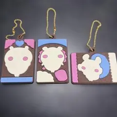 ちいかわ キャラパキ ラバマス