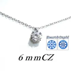 nemun様 リクエスト 2点 まとめ商品