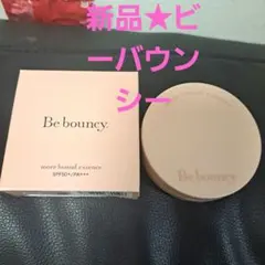 2025年最新】ビーバウンシーの人気アイテム - メルカリ