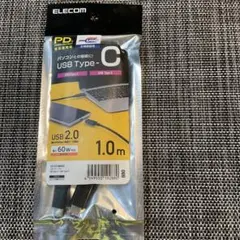 ELECOM USB Type-C ケーブル 1.0m ブラック