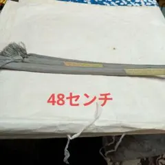 房付きグレーと緑の帯締め