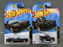 ホットウィール バットマン バットモービル TV版 2種セット 新品 未開封