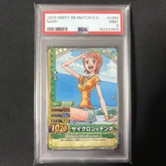 POP1】 PSA9 ワンピース ベリーマッチ エース プロモ - メルカリ