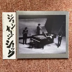 ジョン・ケージ・ショック Vol. 1～3、その前夜 全4点5CD - メルカリ