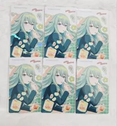 プロセカ エピカ バースデー 草薙寧々