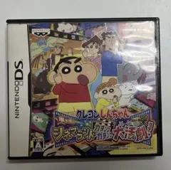 DS ソフト クレヨンしんちゃん 嵐を呼ぶシネマランド カチンコガチンコ大活劇!