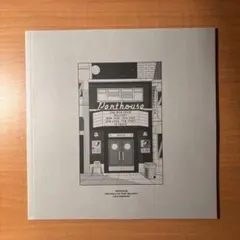 2025年最新】penthouse balconyの人気アイテム - メルカリ