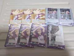 ハイキュー!!　バボカ　最強の挑戦者　白鳥沢　白布賢二郎　まとめ売り