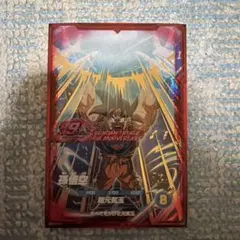 ドラゴンボールスーパーダイバーズ 7弾 SDV7-003 孫悟空 元気玉