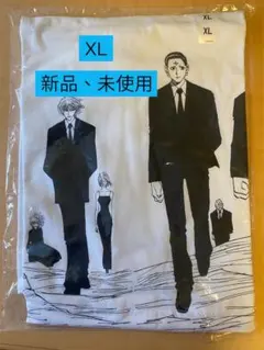 ユニクロ　マンガUT 集英社創業100周年 /HUNTER×HUNTERのサムネイル